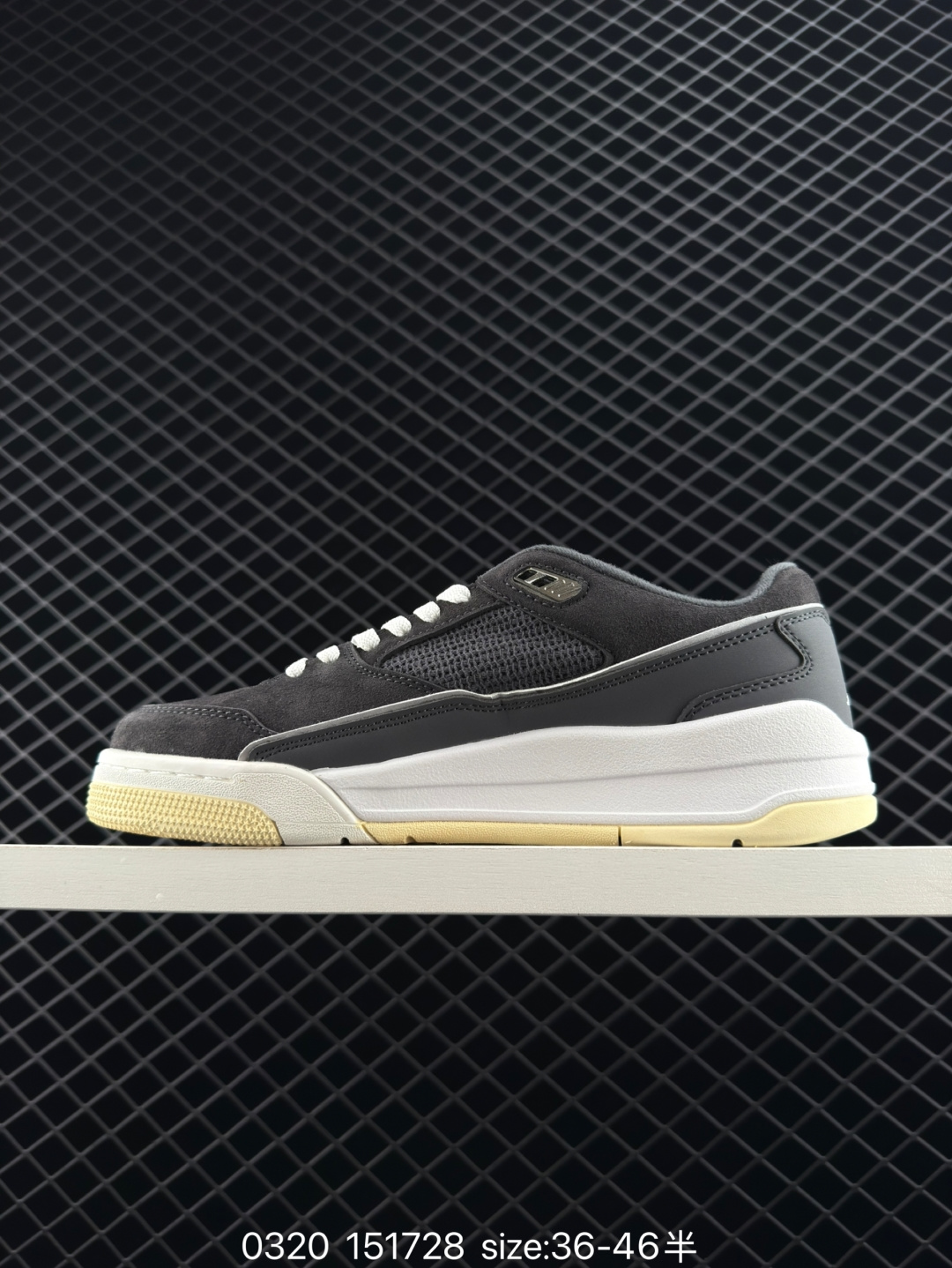 Who Decides War x Nike Jordan FLIGHT COURT ATE